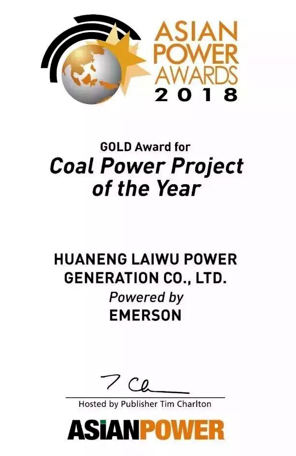 南宫娱乐·NG28(集团)相信品牌的实力官网