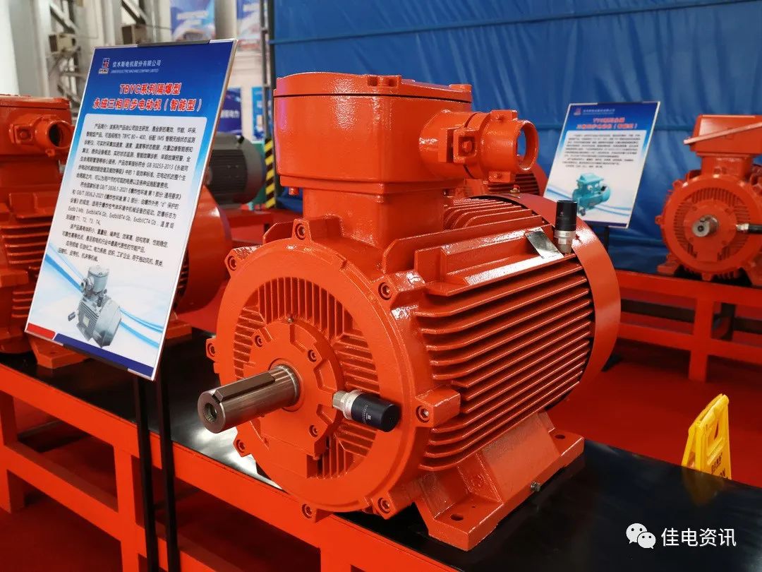 南宫娱乐·NG28(集团)相信品牌的实力官网