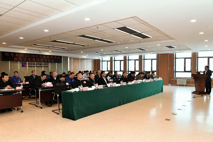 南宫娱乐·NG28(集团)相信品牌的实力官网