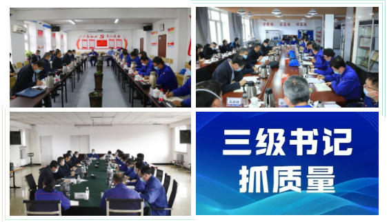 南宫娱乐·NG28(集团)相信品牌的实力官网