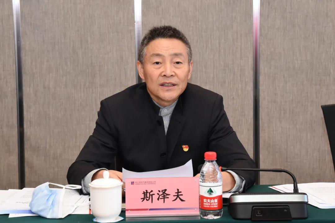 南宫娱乐·NG28(集团)相信品牌的实力官网