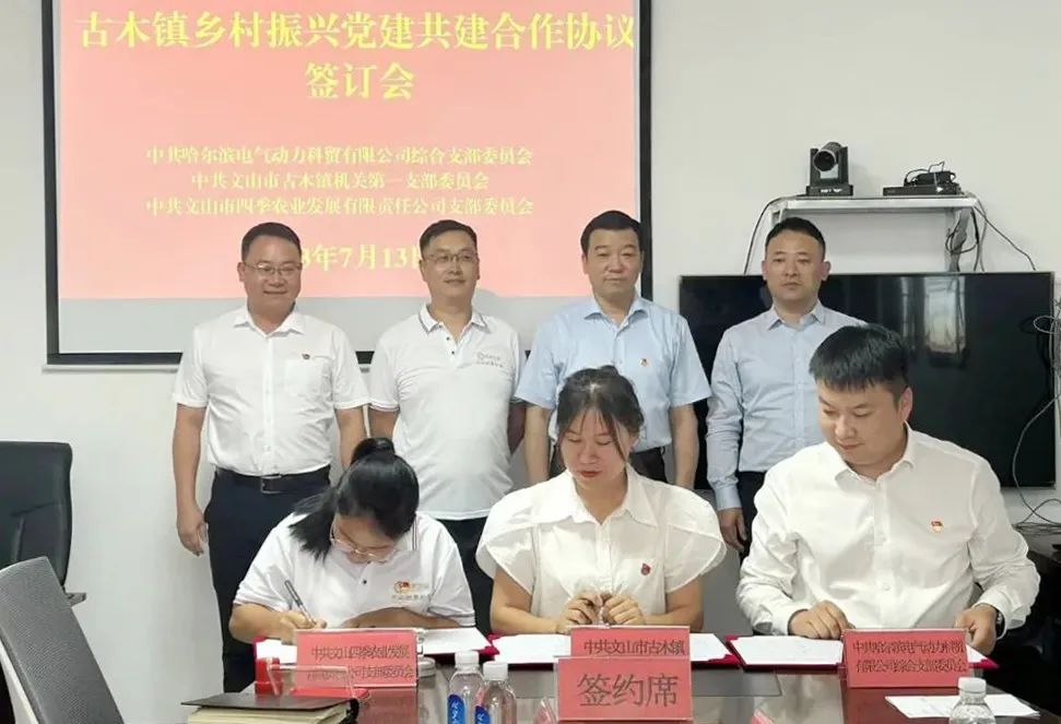 南宫娱乐·NG28(集团)相信品牌的实力官网