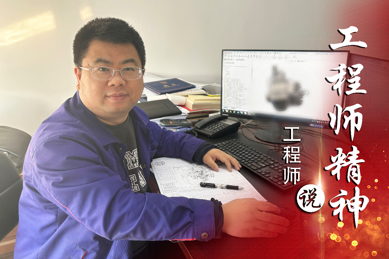 南宫娱乐·NG28(集团)相信品牌的实力官网