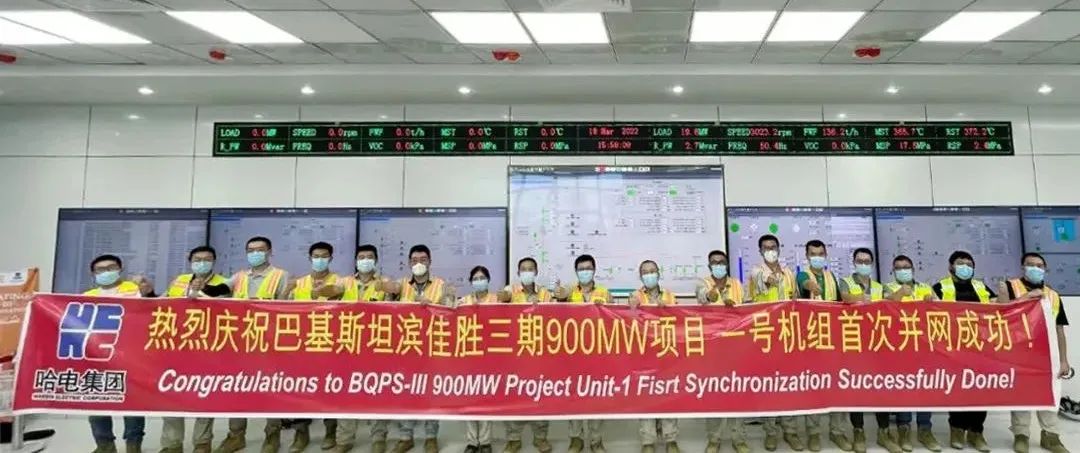 南宫娱乐·NG28(集团)相信品牌的实力官网