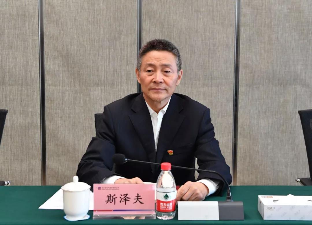 南宫娱乐·NG28(集团)相信品牌的实力官网