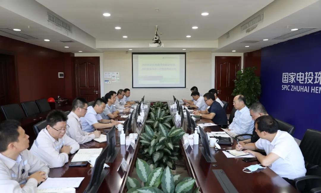 南宫娱乐·NG28(集团)相信品牌的实力官网