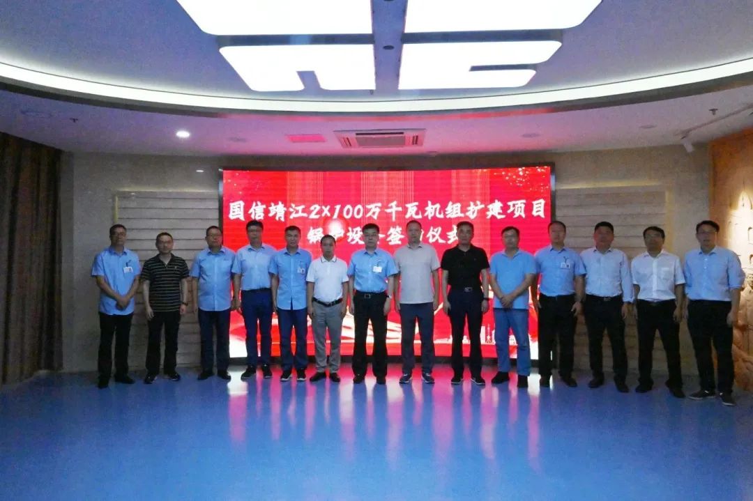 南宫娱乐·NG28(集团)相信品牌的实力官网