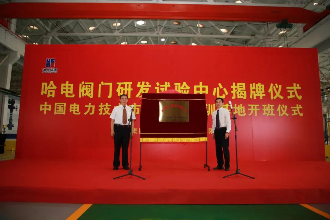 南宫娱乐·NG28(集团)相信品牌的实力官网