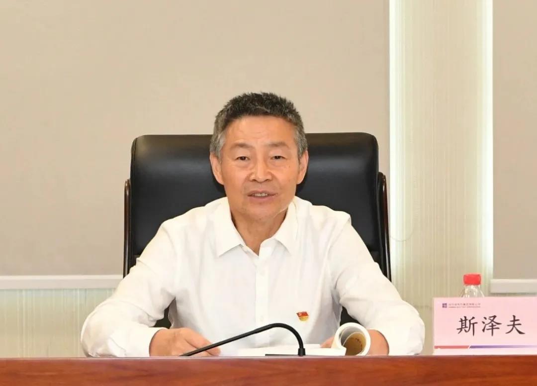 南宫娱乐·NG28(集团)相信品牌的实力官网