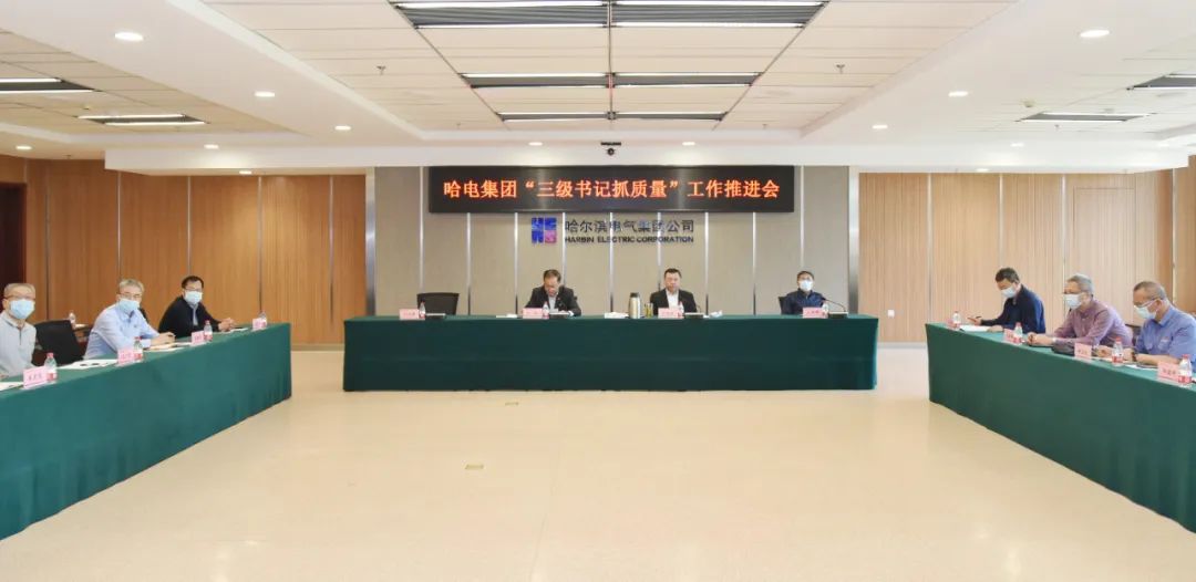 南宫娱乐·NG28(集团)相信品牌的实力官网