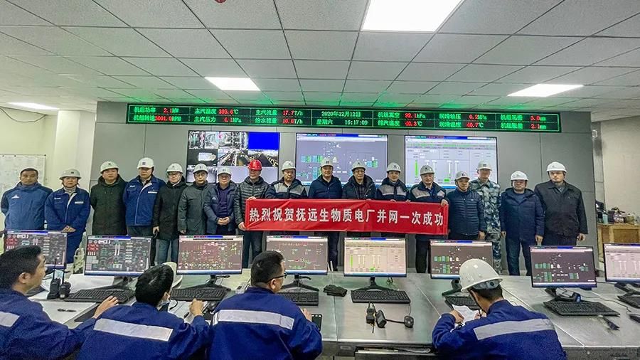 南宫娱乐·NG28(集团)相信品牌的实力官网