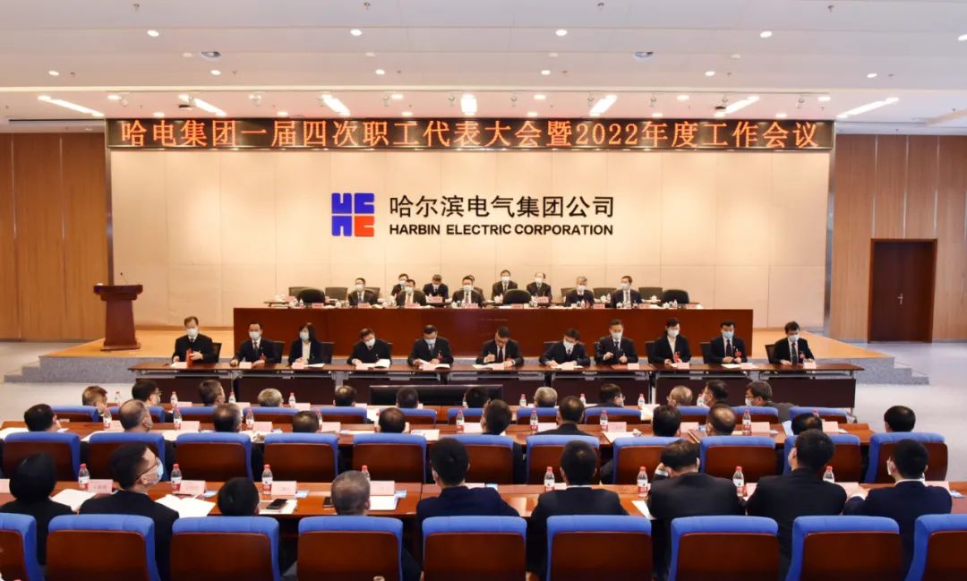 南宫娱乐·NG28(集团)相信品牌的实力官网