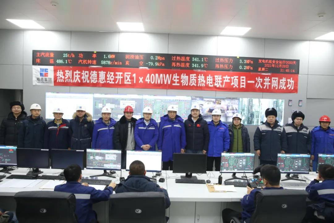 南宫娱乐·NG28(集团)相信品牌的实力官网