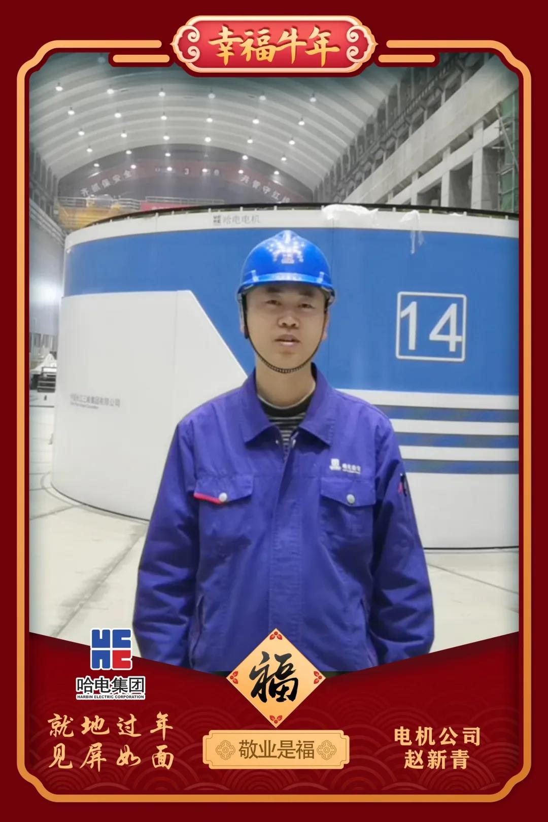 南宫娱乐·NG28(集团)相信品牌的实力官网