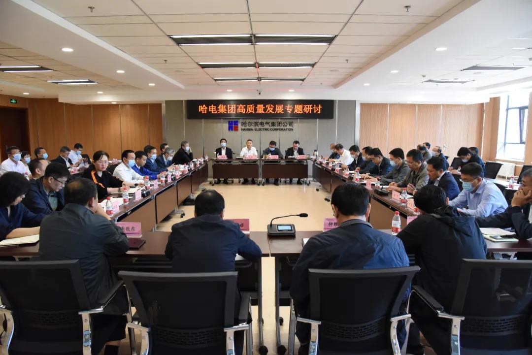 南宫娱乐·NG28(集团)相信品牌的实力官网