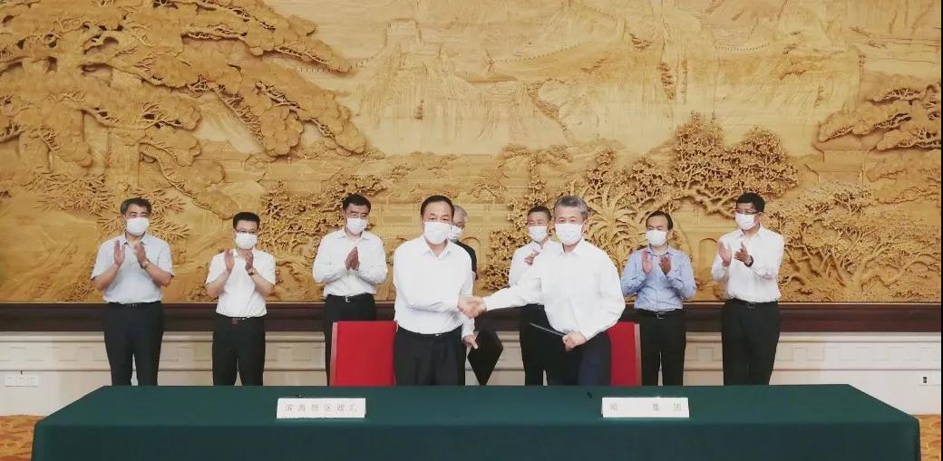 南宫娱乐·NG28(集团)相信品牌的实力官网