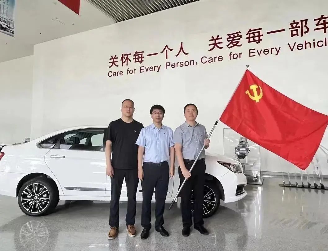 南宫娱乐·NG28(集团)相信品牌的实力官网