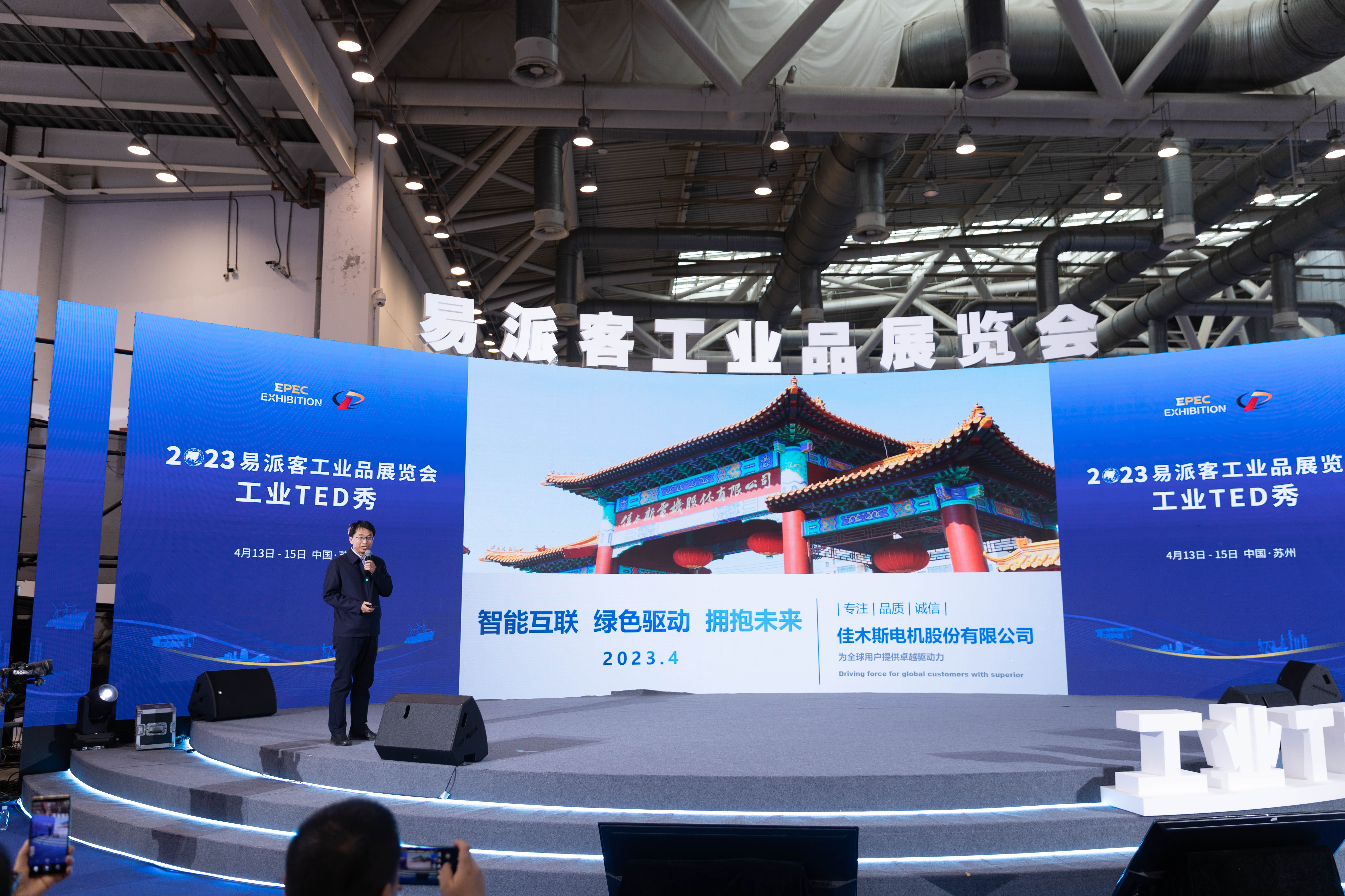 南宫娱乐·NG28(集团)相信品牌的实力官网