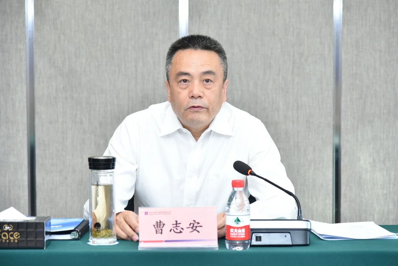 南宫娱乐·NG28(集团)相信品牌的实力官网