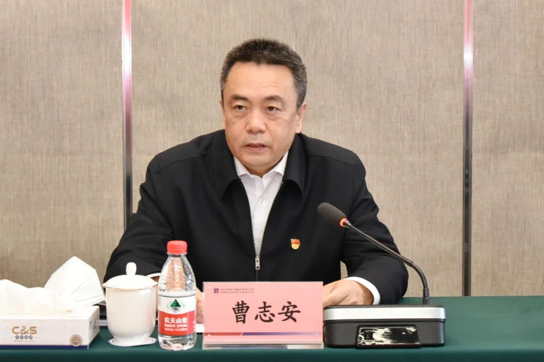 南宫娱乐·NG28(集团)相信品牌的实力官网