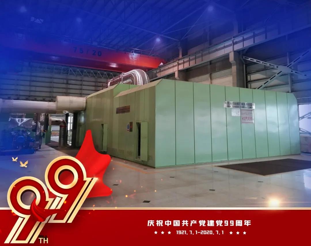 南宫娱乐·NG28(集团)相信品牌的实力官网