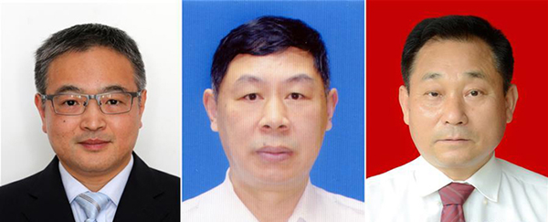 图为黄群、宋月才、姜开斌三位同志的肖像（由左至右）。。。。。。。。