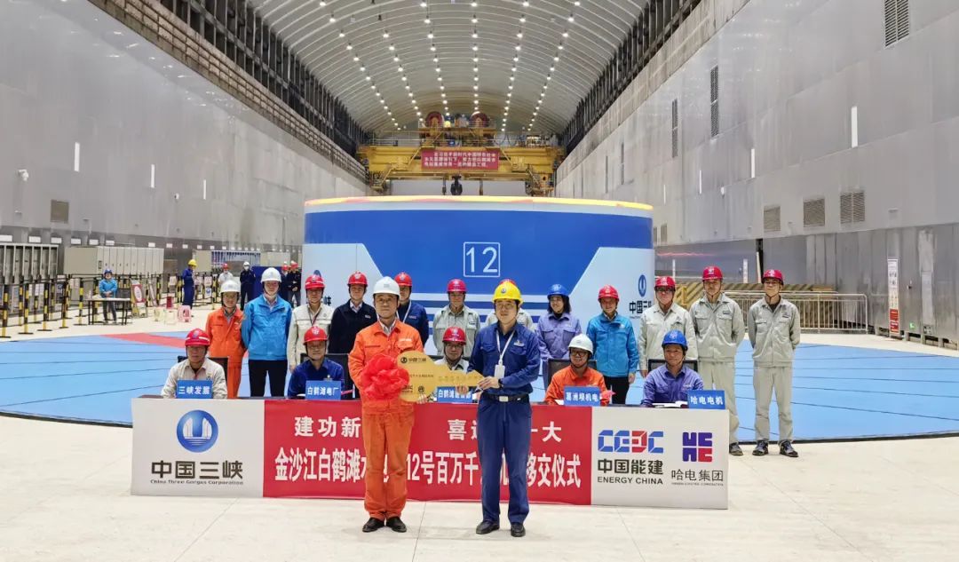 南宫娱乐·NG28(集团)相信品牌的实力官网