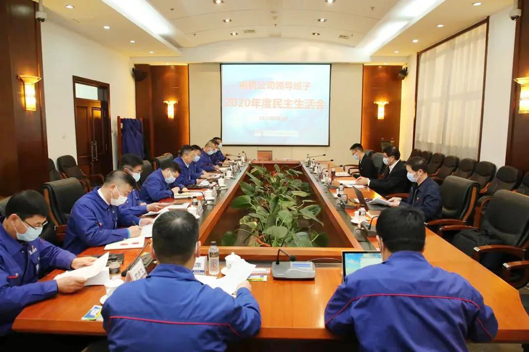 南宫娱乐·NG28(集团)相信品牌的实力官网