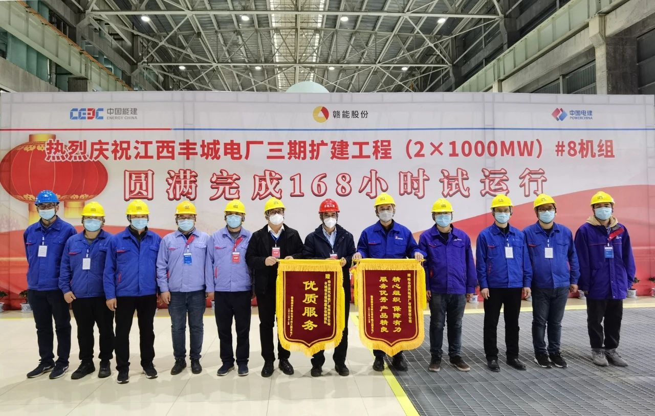 南宫娱乐·NG28(集团)相信品牌的实力官网