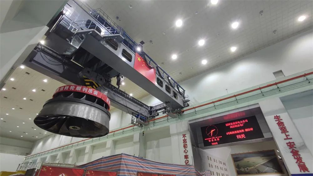 南宫娱乐·NG28(集团)相信品牌的实力官网