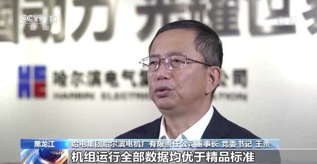 南宫娱乐·NG28(集团)相信品牌的实力官网