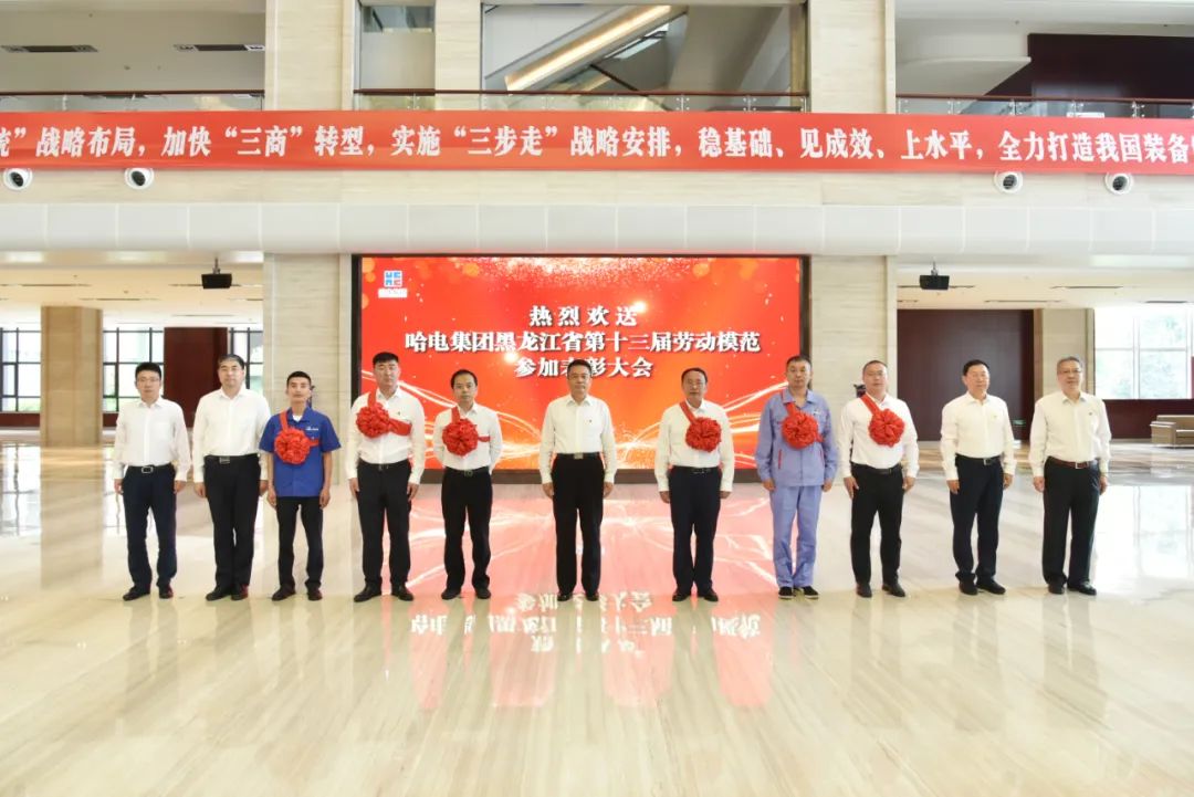 南宫娱乐·NG28(集团)相信品牌的实力官网