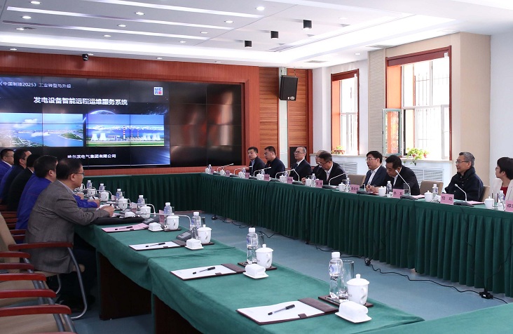 南宫娱乐·NG28(集团)相信品牌的实力官网