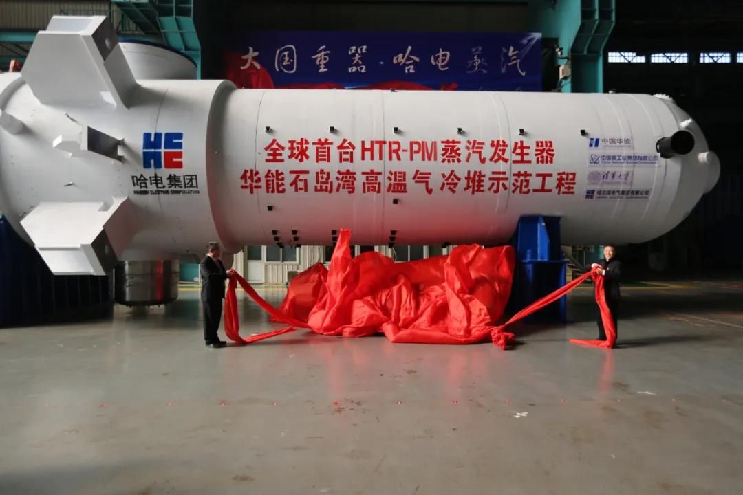 南宫娱乐·NG28(集团)相信品牌的实力官网