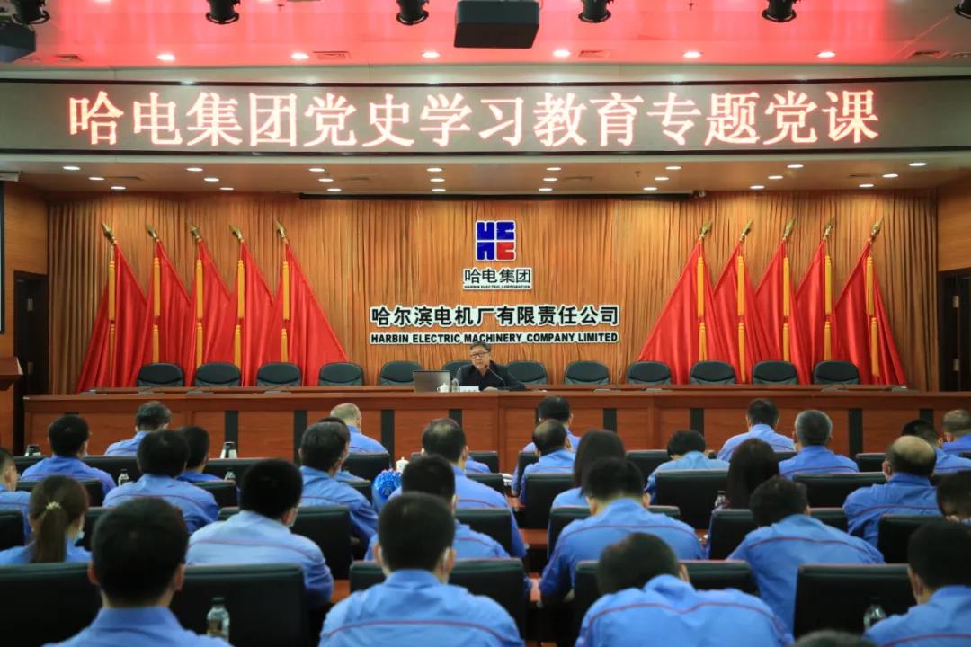 南宫娱乐·NG28(集团)相信品牌的实力官网