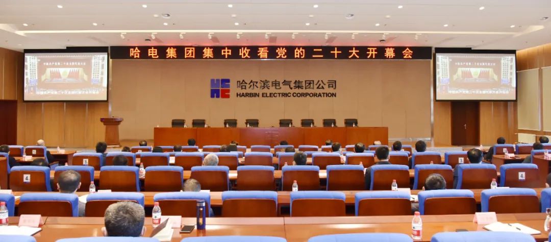 南宫娱乐·NG28(集团)相信品牌的实力官网