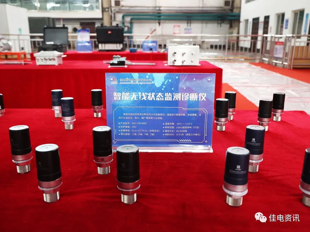 南宫娱乐·NG28(集团)相信品牌的实力官网