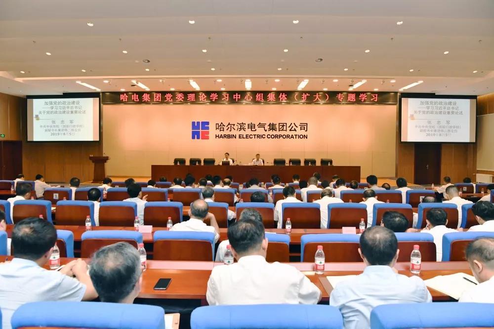 南宫娱乐·NG28(集团)相信品牌的实力官网