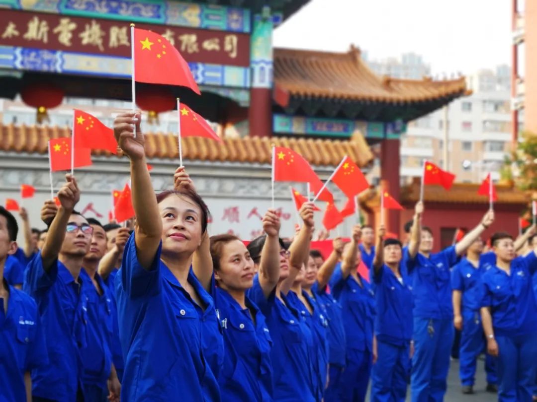 南宫娱乐·NG28(集团)相信品牌的实力官网