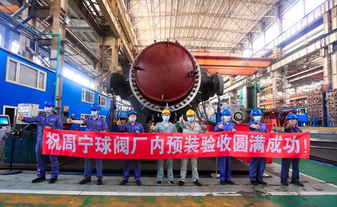 南宫娱乐·NG28(集团)相信品牌的实力官网