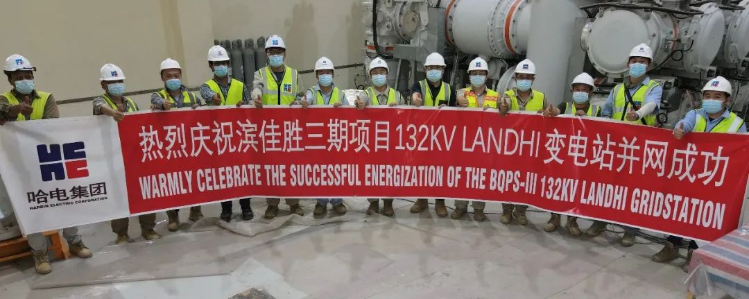 南宫娱乐·NG28(集团)相信品牌的实力官网