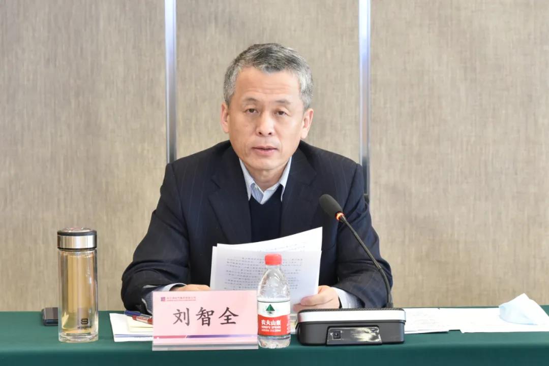 南宫娱乐·NG28(集团)相信品牌的实力官网