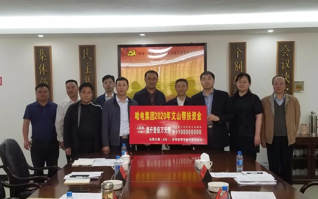 南宫娱乐·NG28(集团)相信品牌的实力官网