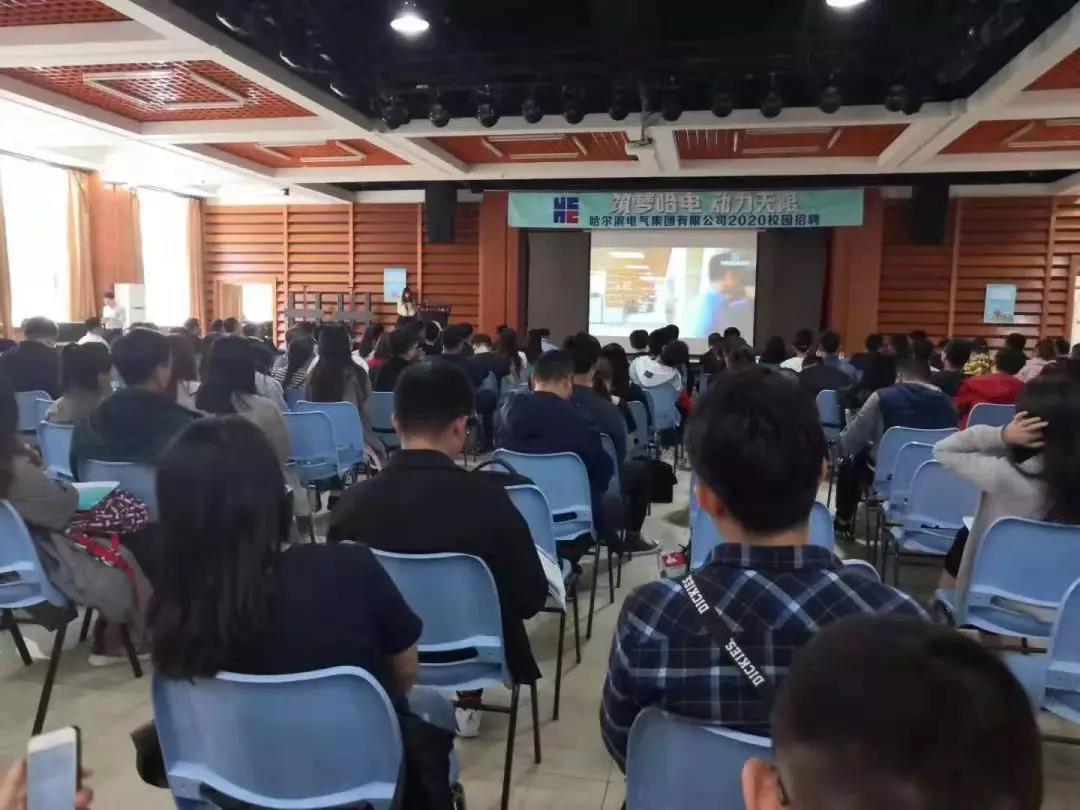 南宫娱乐·NG28(集团)相信品牌的实力官网