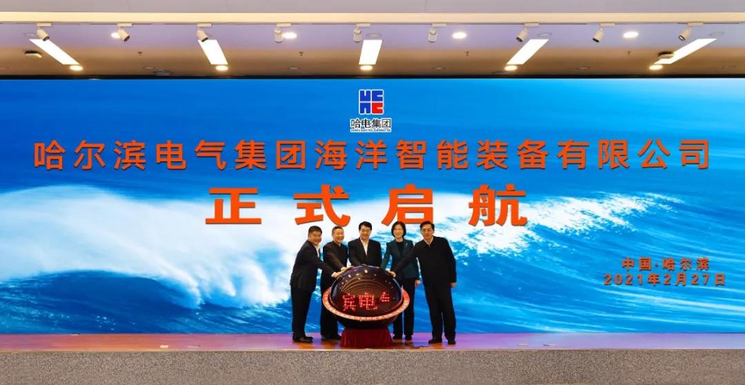 南宫娱乐·NG28(集团)相信品牌的实力官网