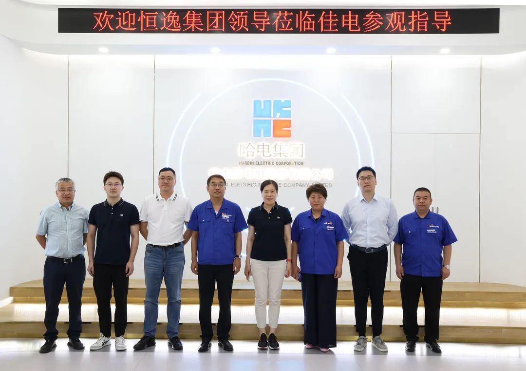 南宫娱乐·NG28(集团)相信品牌的实力官网