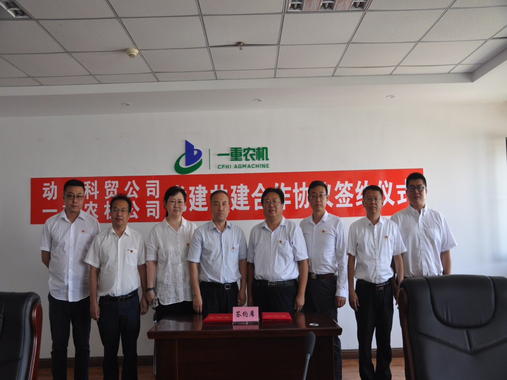 南宫娱乐·NG28(集团)相信品牌的实力官网