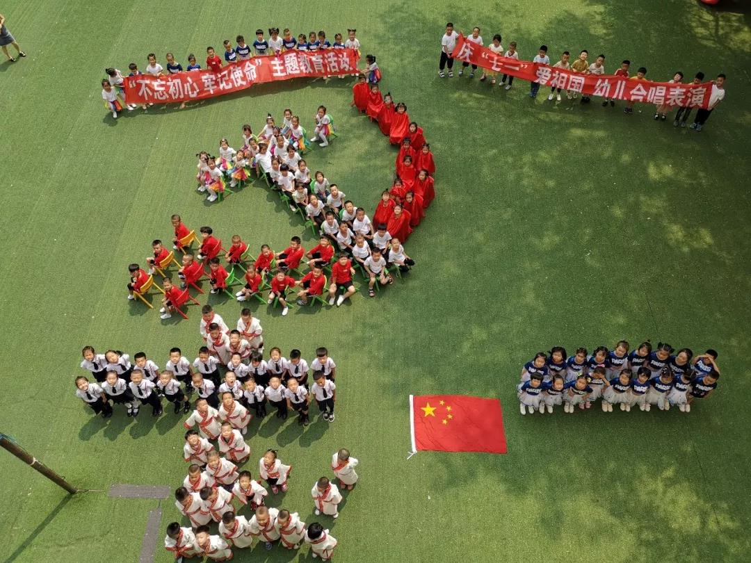 南宫娱乐·NG28(集团)相信品牌的实力官网