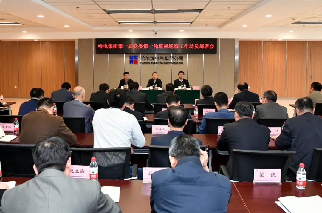 南宫娱乐·NG28(集团)相信品牌的实力官网