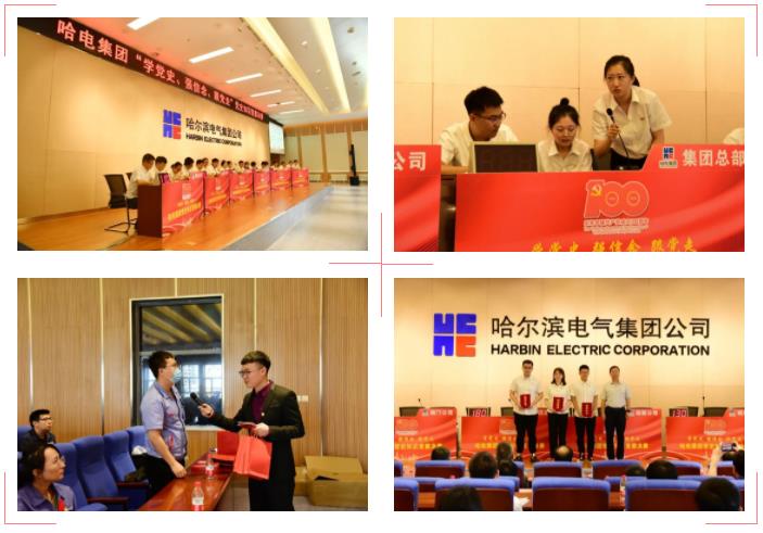 南宫娱乐·NG28(集团)相信品牌的实力官网